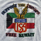 Desert Storm Kuwait T-Shirt