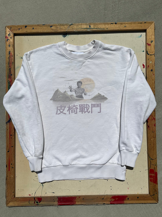 Han Kjobenhavn Bruce Lee Sweatshirt